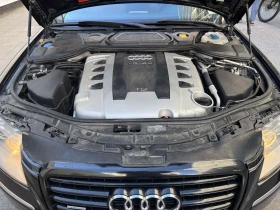 Audi A8, снимка 12