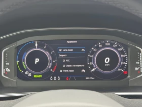 VW Passat VW Passat Var GTE Plug-In-Hybrid 1.4 TSI - 23008 € / 44999.74 лв. - 50253649 11