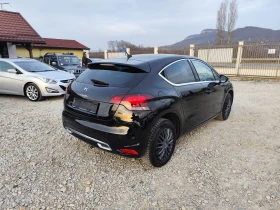 Citroen DS4 1.6 дизел Автомат Италия - 11999 лв. - 16203585 | Car24.bg