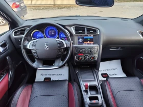 Citroen DS4 1.6 дизел Автомат Италия, снимка 10