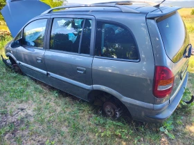 Opel Zafira 2.2i | Mobile.bg    3
