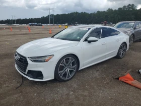 Audi A7 PRESTIGE S-LINE