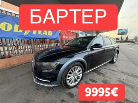 Audi A6 Allroad 3.0D* 313кс* MATRIX* БАРТЕР