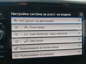 VW Passat, снимка 16