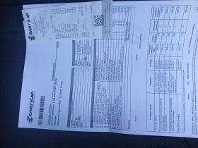 VW Passat | Mobile.bg    16