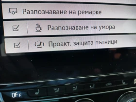 VW Passat, снимка 17