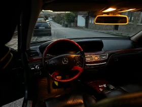 Mercedes-Benz S 500 | Mobile.bg    10