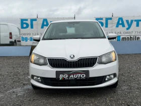Skoda Fabia * ИТАЛИЯ* EURO 6* , снимка 2