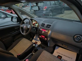 Fiat Sedici 4+ 4  БЕНЗИН .1.6 СМ - 9800 лв. / 5010.66 € - 91651275 10