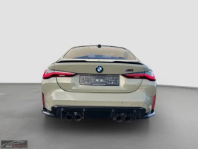 BMW M4 xDrvie/510HP/CARBON/COMP./360/H&K/MEMO/793g - 82999 € / 162331.93 лв. - 99740231 6