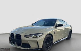 BMW M4 xDrvie/510HP/CARBON/COMP./360/H&K/MEMO/793g