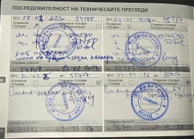 Peugeot 508 - 24900 € / 48700.17 лв. - 29011934 14