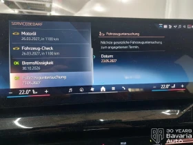 BMW 520 d M Sport Paket Steptronic - 50100 € / 97987.08 лв. - 70828708 10