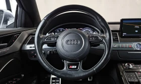 Audi S8 �������* ���������* ���������* LANE* ASSIST*  | Mobile.bg � ����� ������ 8