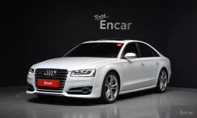 ������ Audi S8