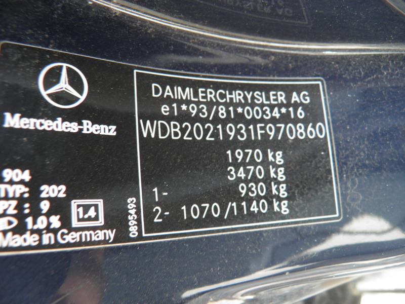 Mercedes-Benz C 220 CDI, снимка 6 - Автомобили и джипове - 41747822
