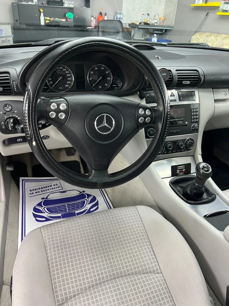 Mercedes-Benz C 180 Compressor Бензин Газ, снимка 6 - Автомобили и джипове - 52420976