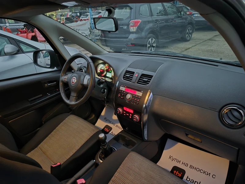 Fiat Sedici 4+ 4  БЕНЗИН .1.6 СМ, снимка 10 - Автомобили и джипове - 52809392