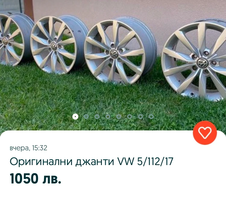 VW Golf 1.6 102кс Газ, снимка 17 - Автомобили и джипове - 49405294