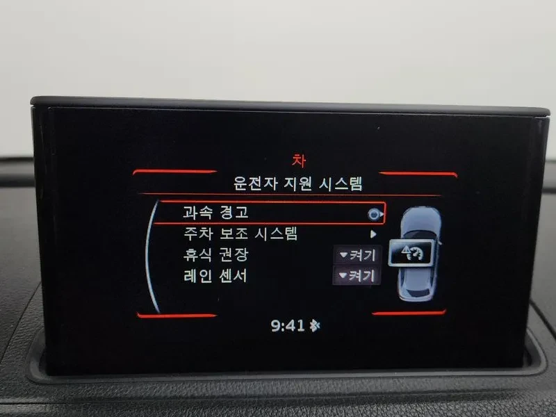 Audi A3 1.6 TDI | Mobile.bg � ����������� 16