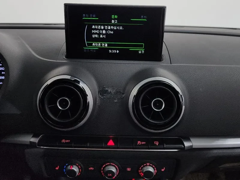 Audi A3 1.6 TDI | Mobile.bg � ����������� 15
