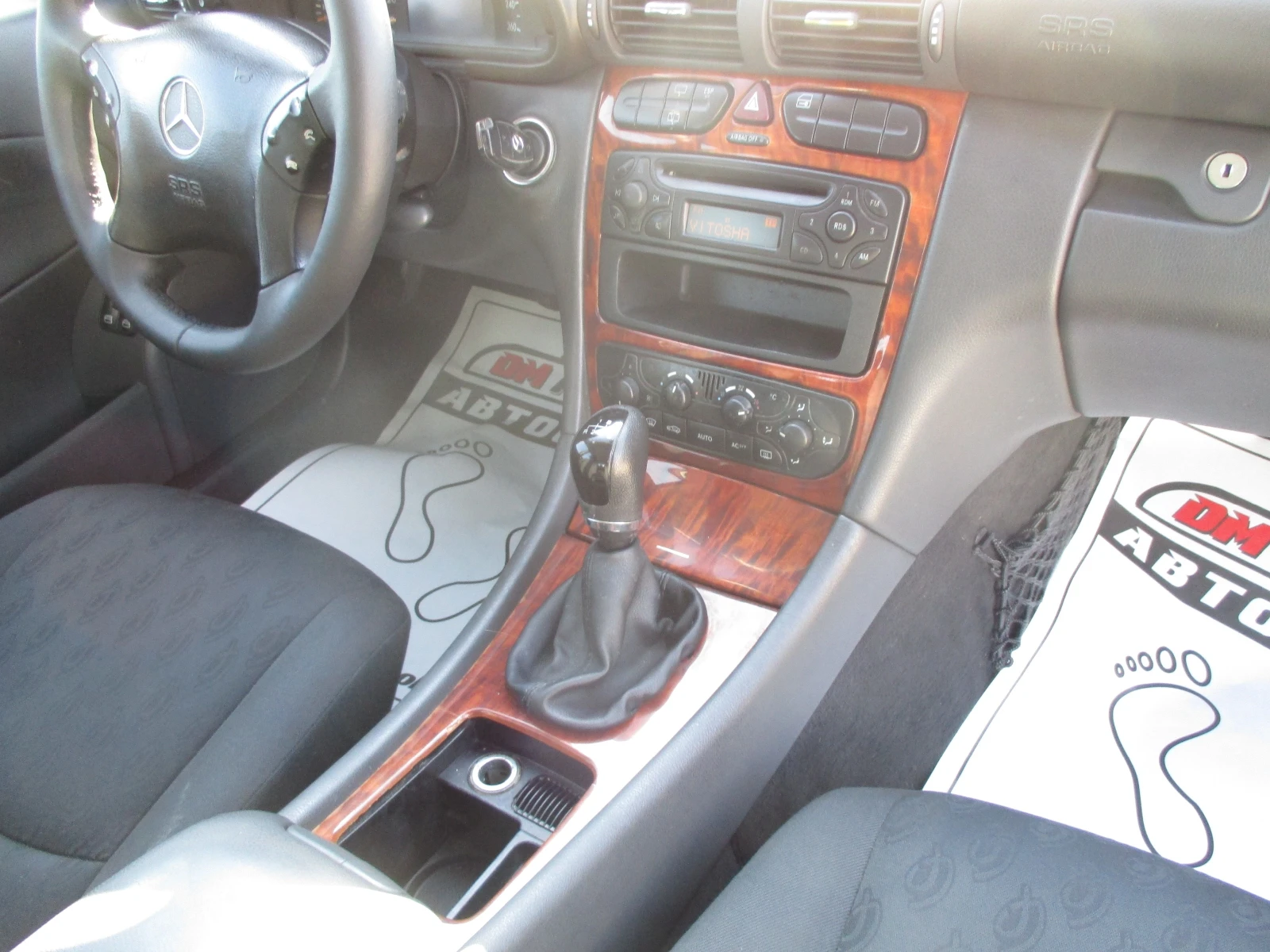 Mercedes-Benz C 180 1.8/БЕНЗИН/КАТО НОВА | Mobile.bg — изображение 14