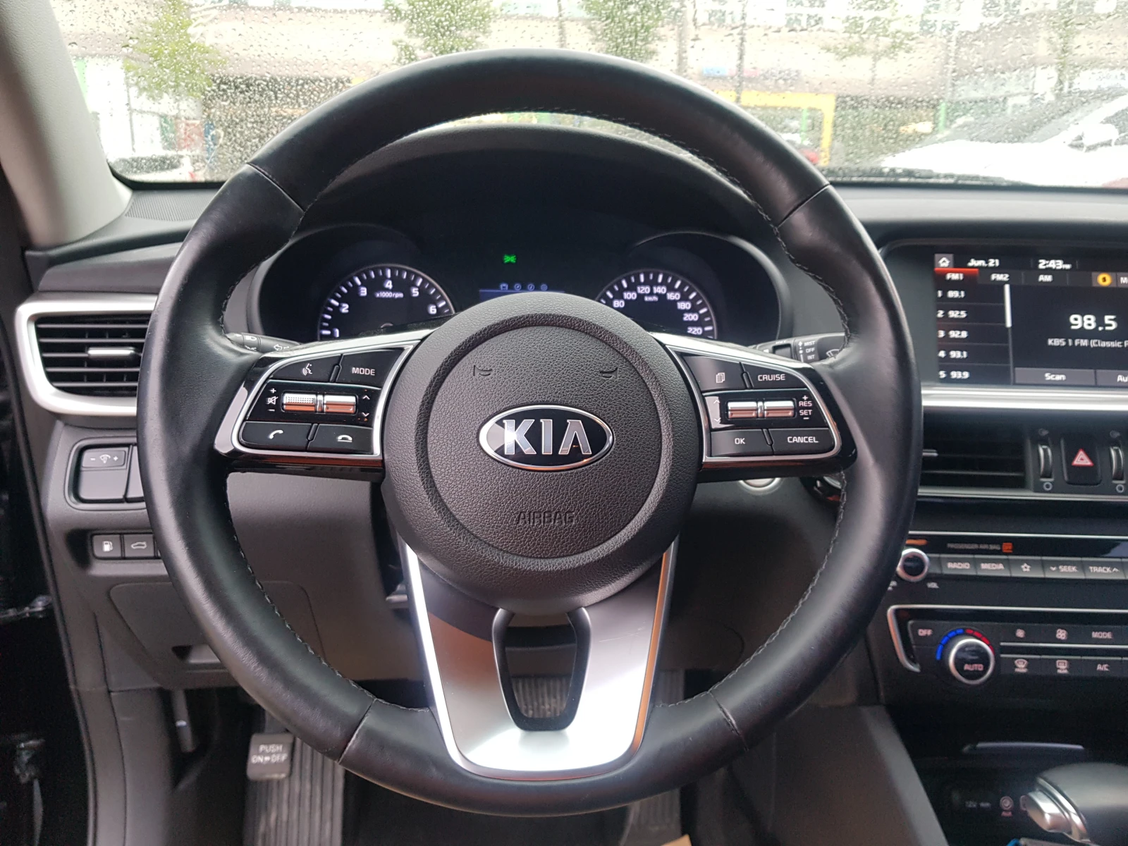 Kia K5 2, 0LPG - изображение 10