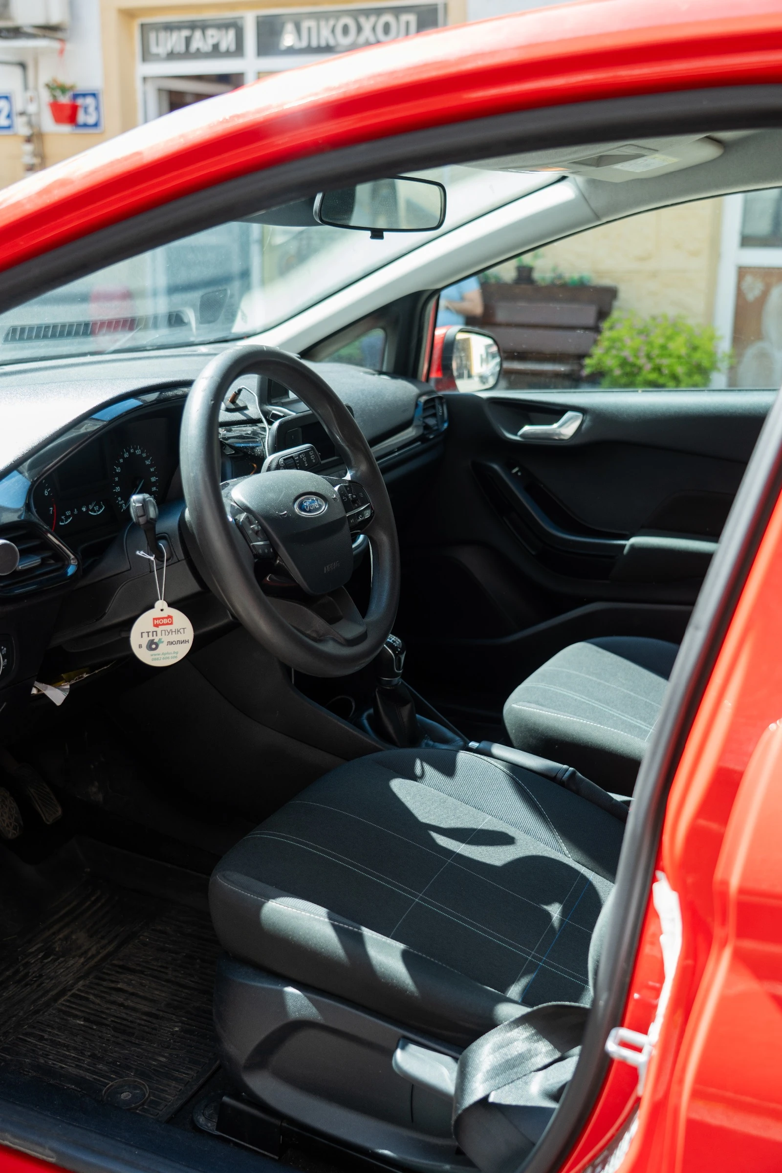 Ford Fiesta  - изображение 5