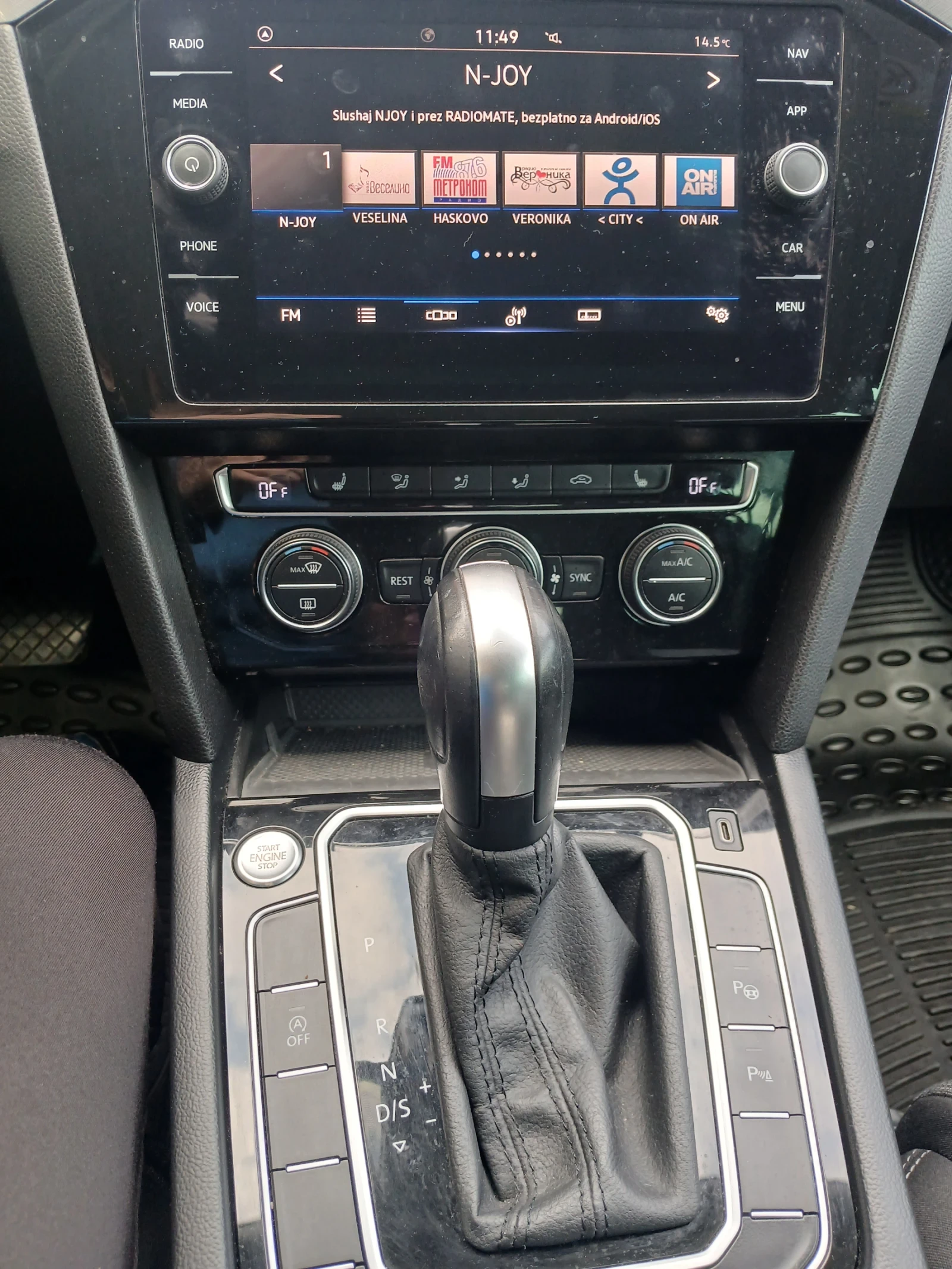 VW Passat | Mobile.bg   12