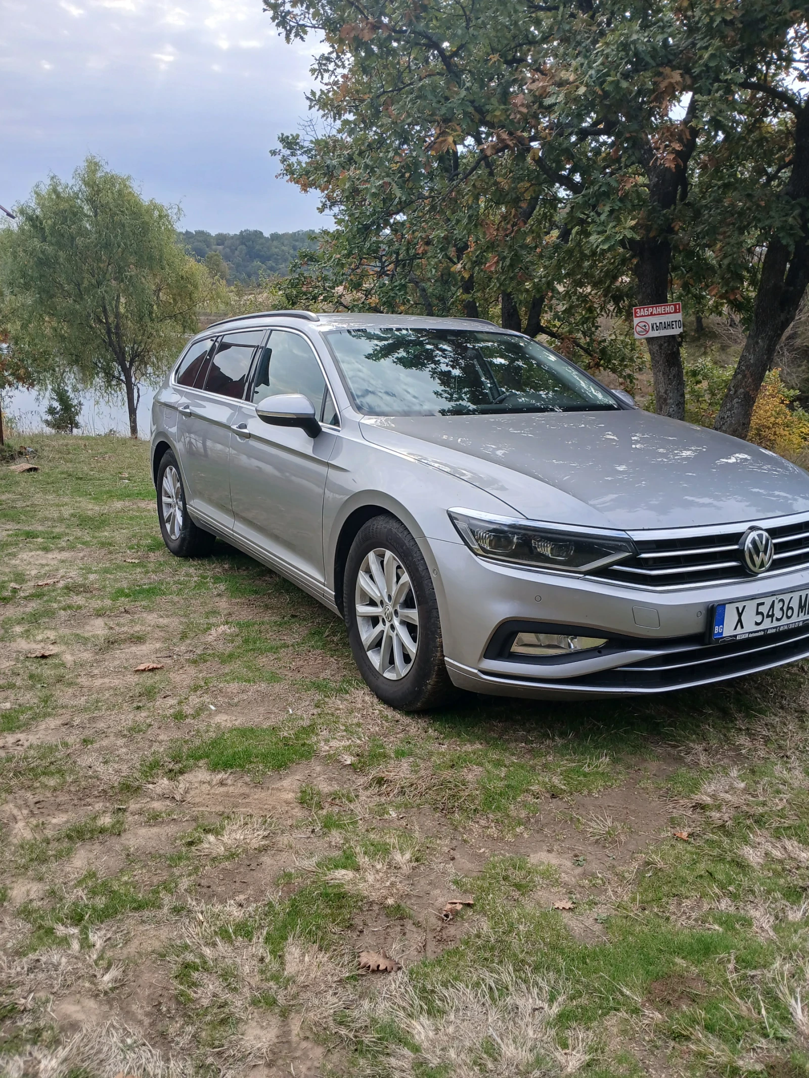 VW Passat | Mobile.bg   4