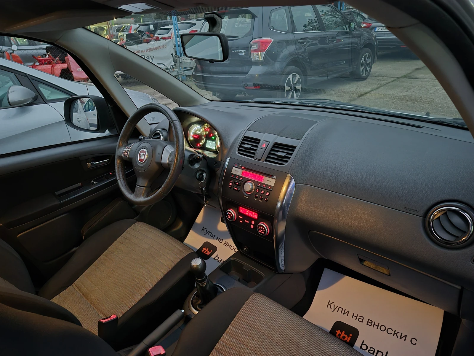 Fiat Sedici 4+ 4  ������ .1.6 �� | Mobile.bg � ����������� 10