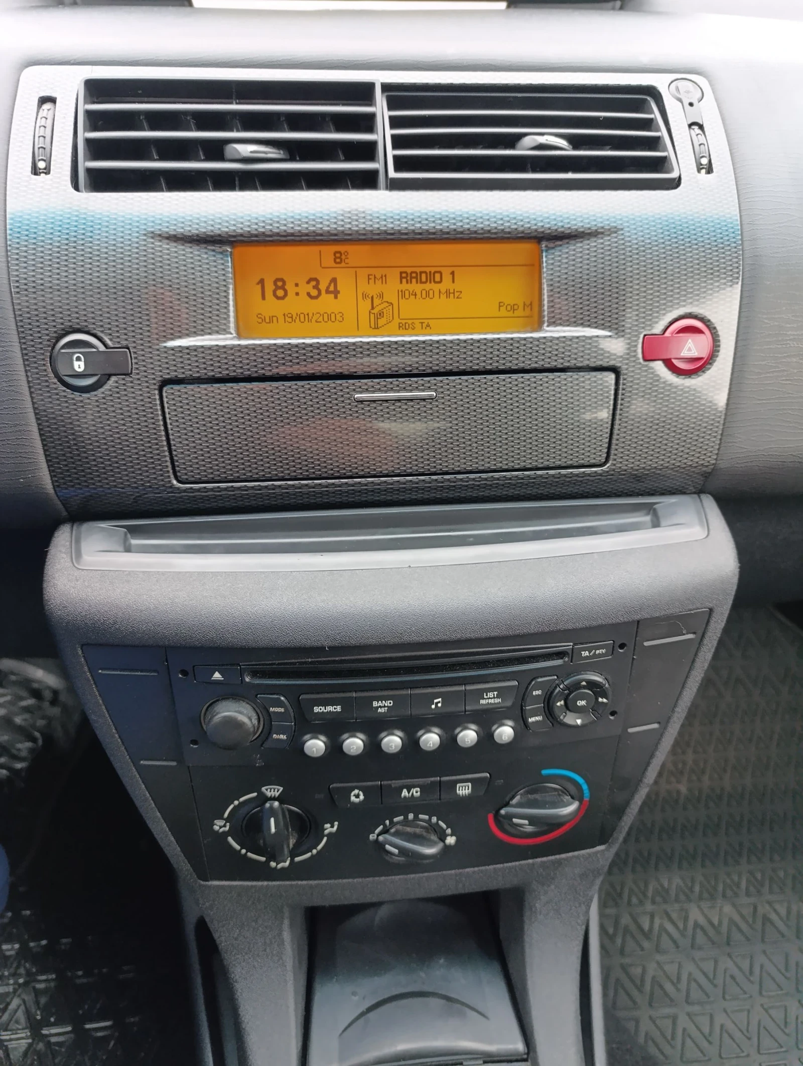 Citroen C4 1.6HDi - изображение 9