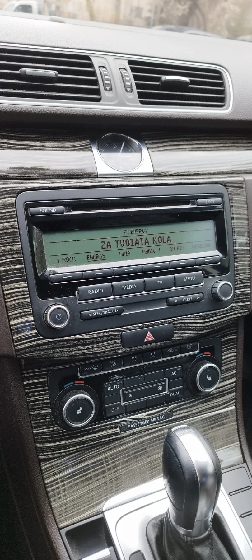 VW Passat 2.0 TDI 170 кс, снимка 7 - Автомобили и джипове - 54295608