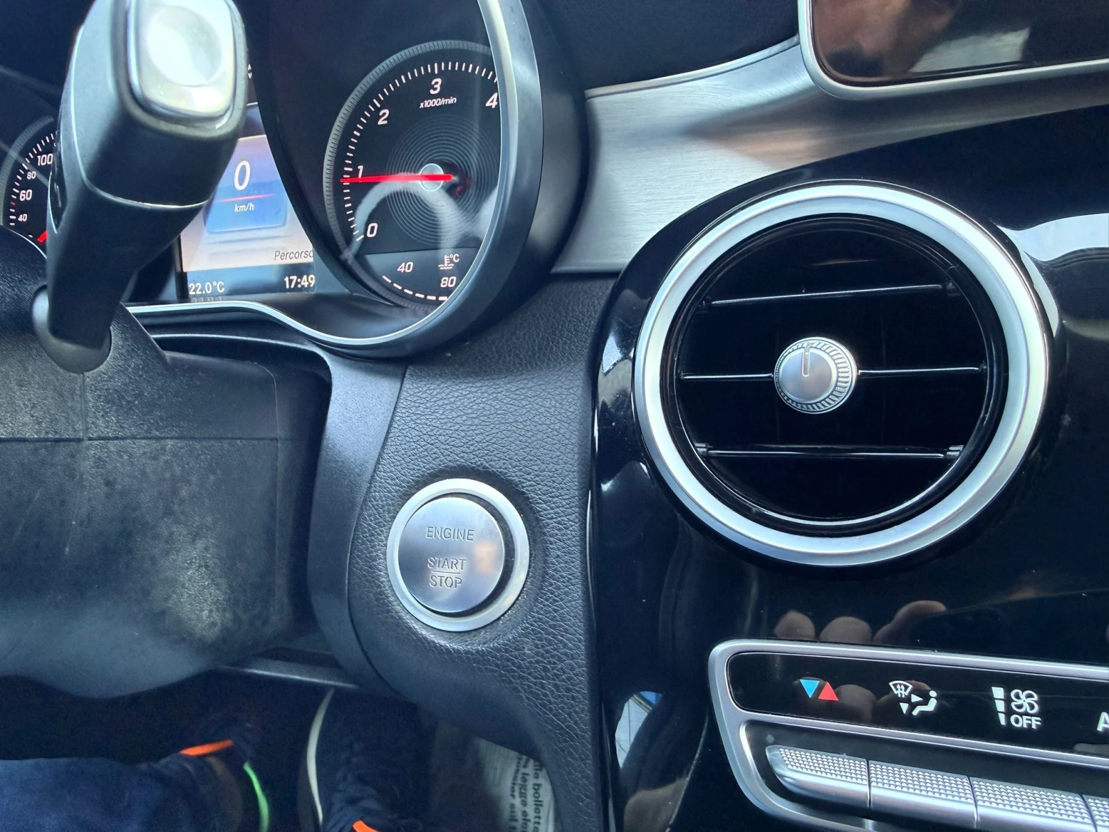 Mercedes-Benz C 200 CDI СОБСТВЕН ЛИЗИНГ, снимка 11 - Автомобили и джипове - 54297042