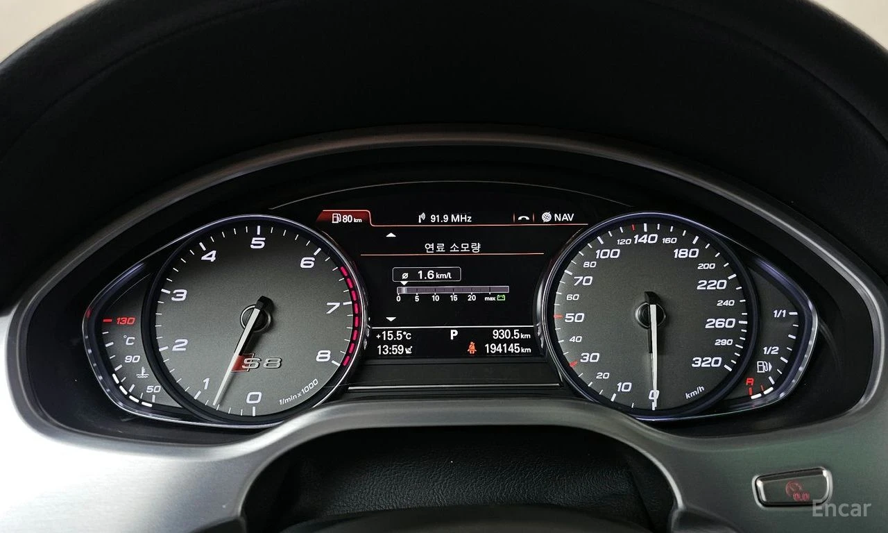 Audi S8 ПОДГРЕВ* ОБДУХВАНЕ* ДИСТРОНИК* LANE* ASSIST* , снимка 13 - Автомобили и джипове - 54485309