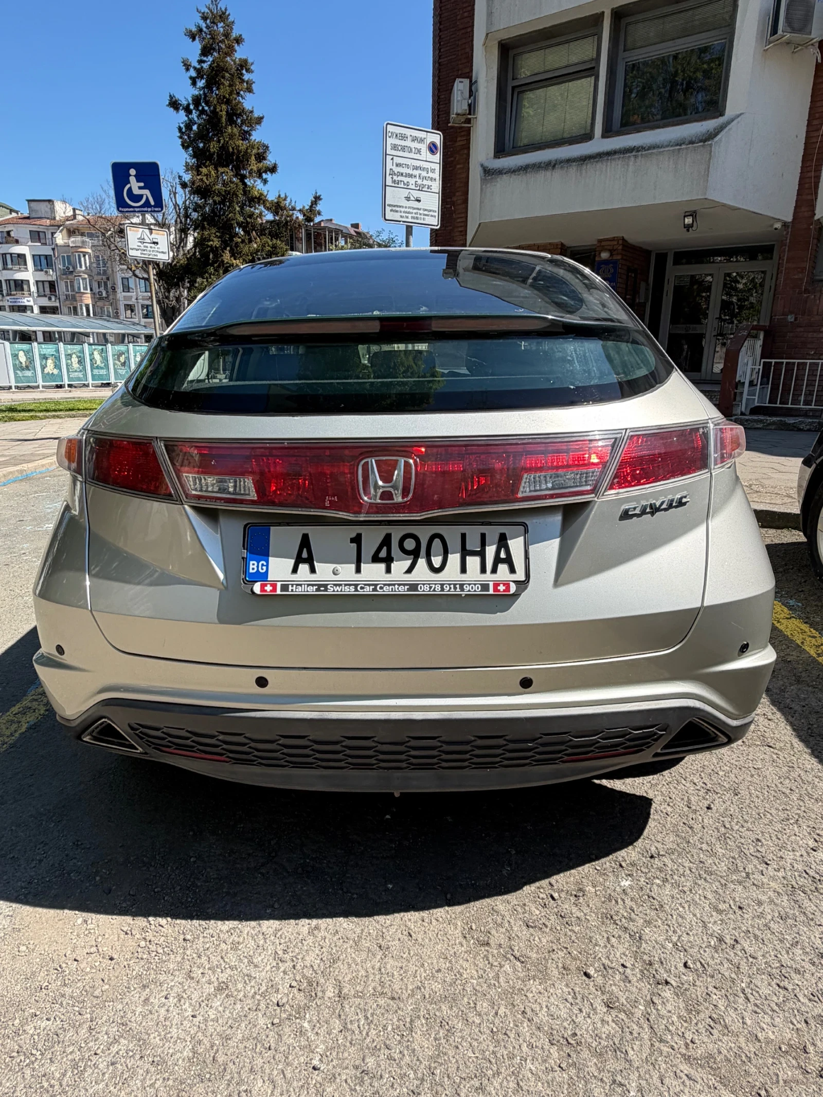 Honda Civic, снимка 4 - Автомобили и джипове - 54512103