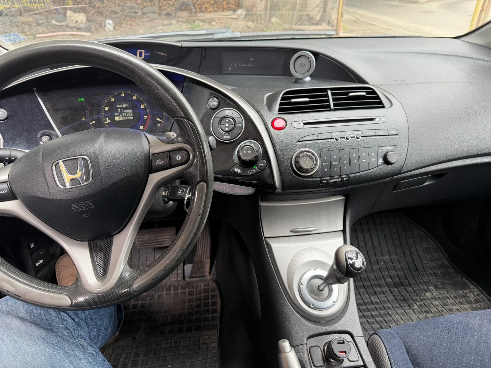 Honda Civic, снимка 7 - Автомобили и джипове - 54512103