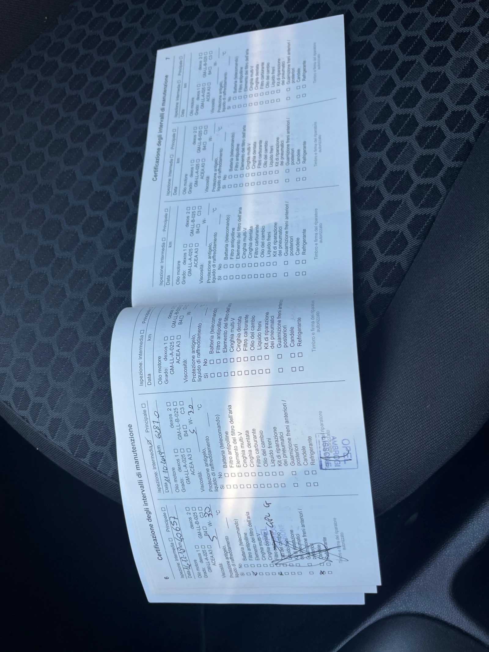 Opel Corsa 1.4 GPL KTEO COC, снимка 14 - Автомобили и джипове - 54705042