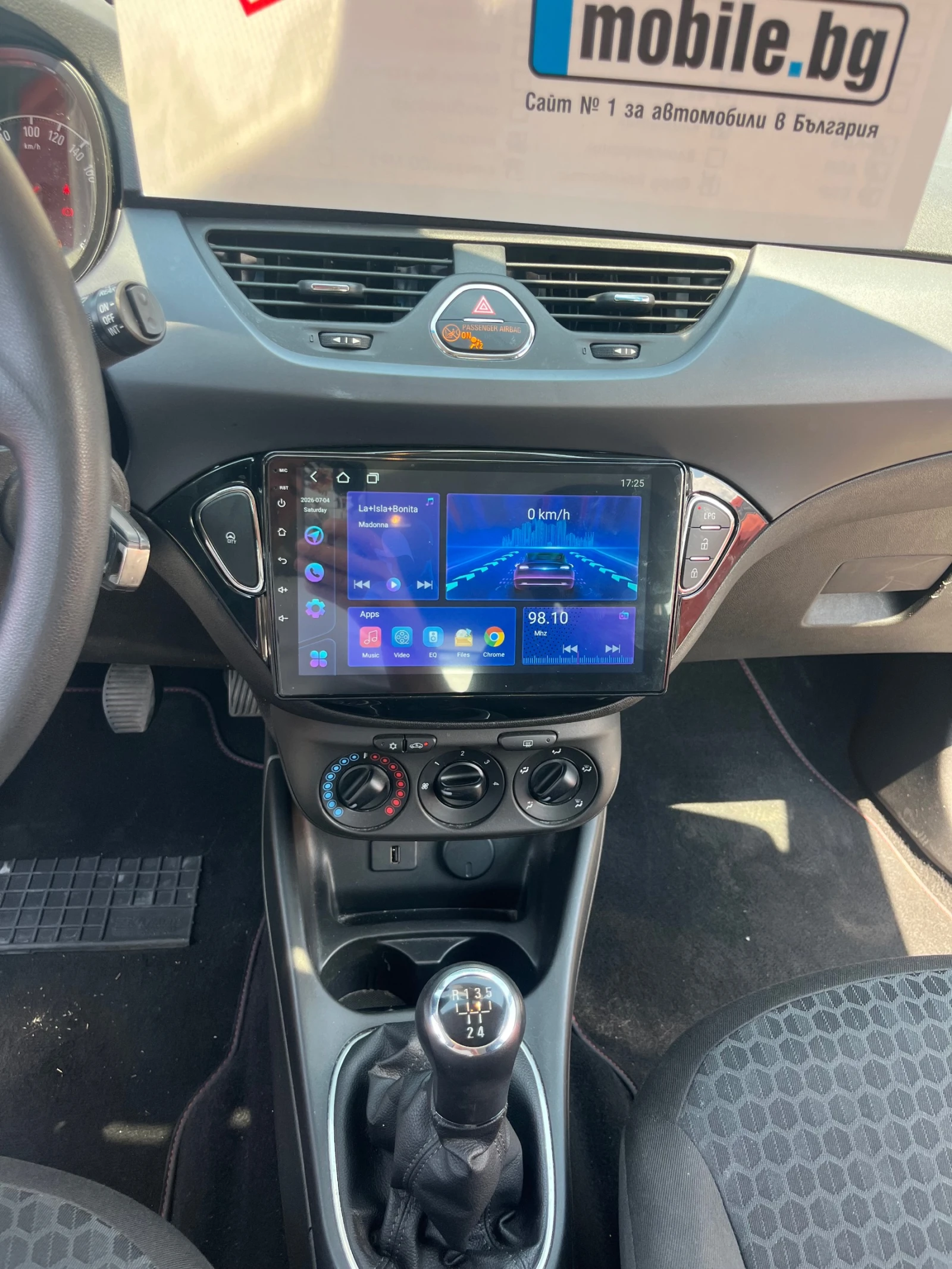 Opel Corsa 1.4 GPL KTEO COC, снимка 17 - Автомобили и джипове - 54705042
