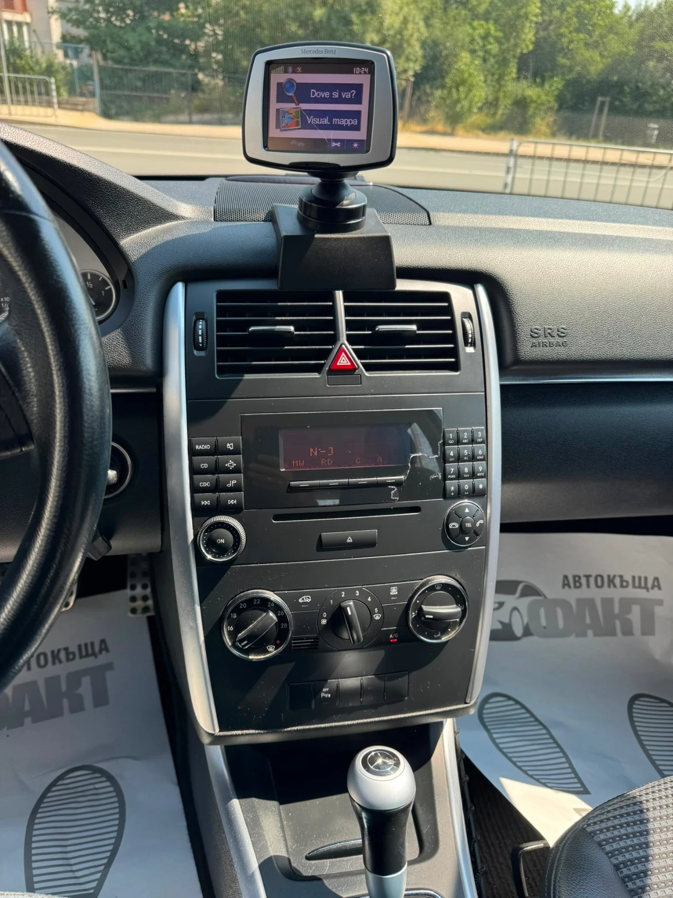Mercedes-Benz B 200 2.0CDi/AVTOMAT | Mobile.bg � ����������� 11
