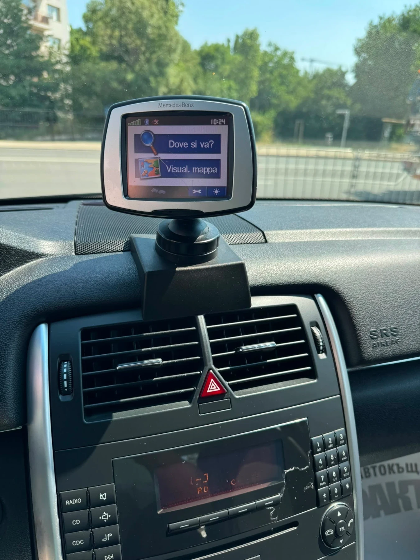 Mercedes-Benz B 200 2.0CDi/AVTOMAT | Mobile.bg � ����������� 12