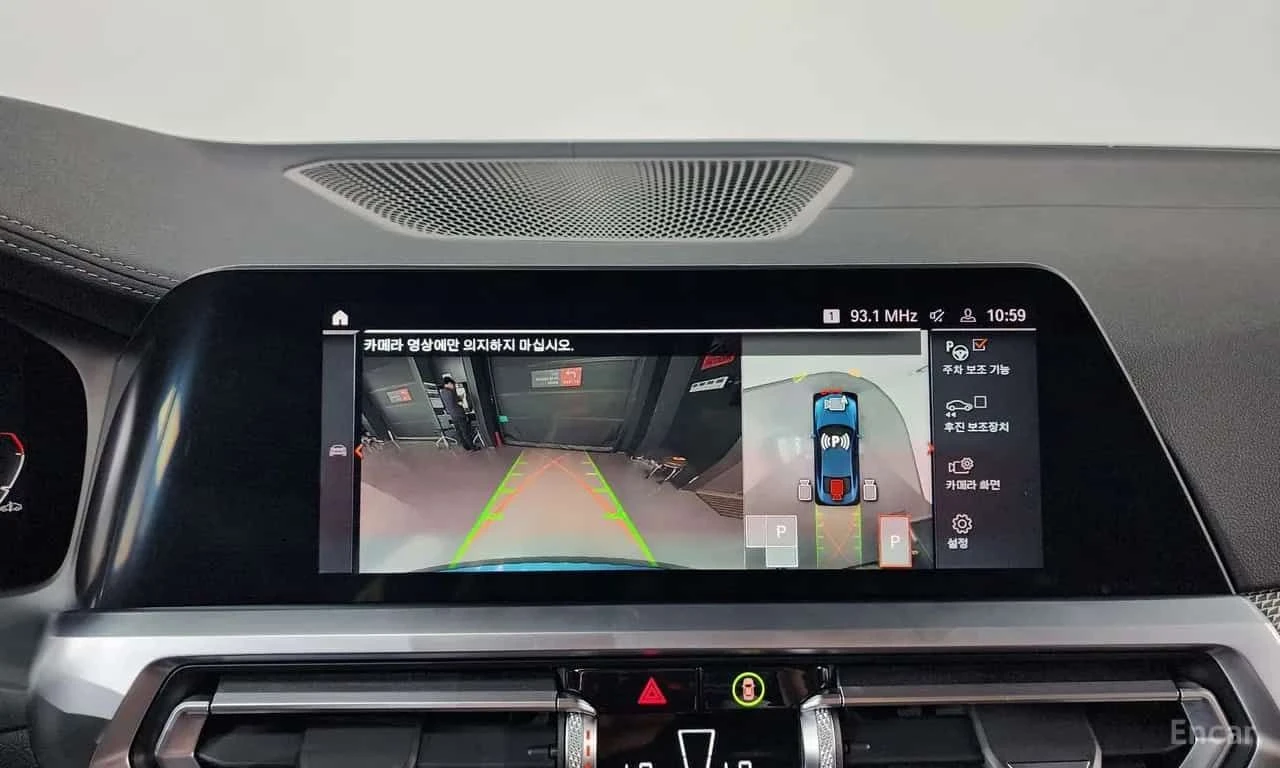 BMW 420 * 420d M Sport Coupe * ЦЕНА ДО БГ, снимка 14 - Автомобили и джипове - 55627317