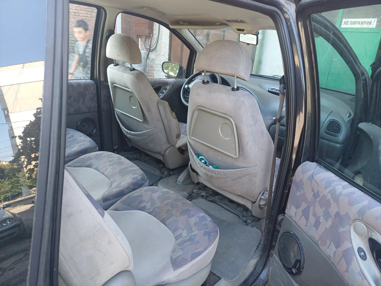 Ford Galaxy 1.9tdi, снимка 6 - Автомобили и джипове - 56049592