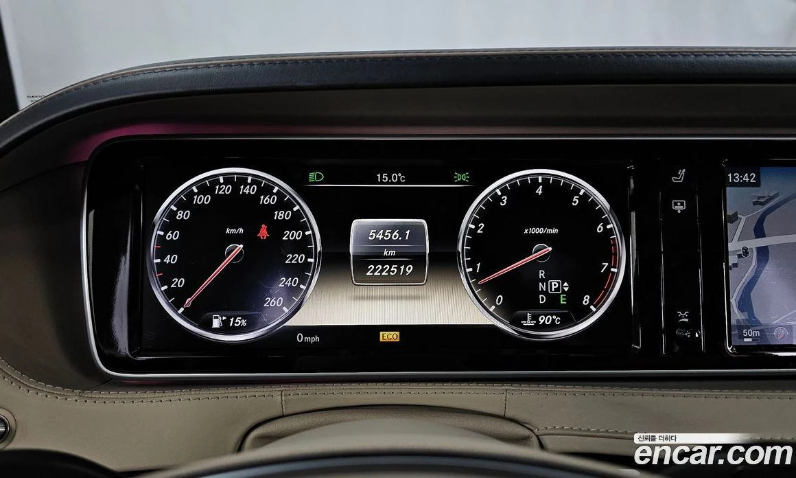 Mercedes-Benz S 500 S500L Edition 1, снимка 8 - Автомобили и джипове - 56122855