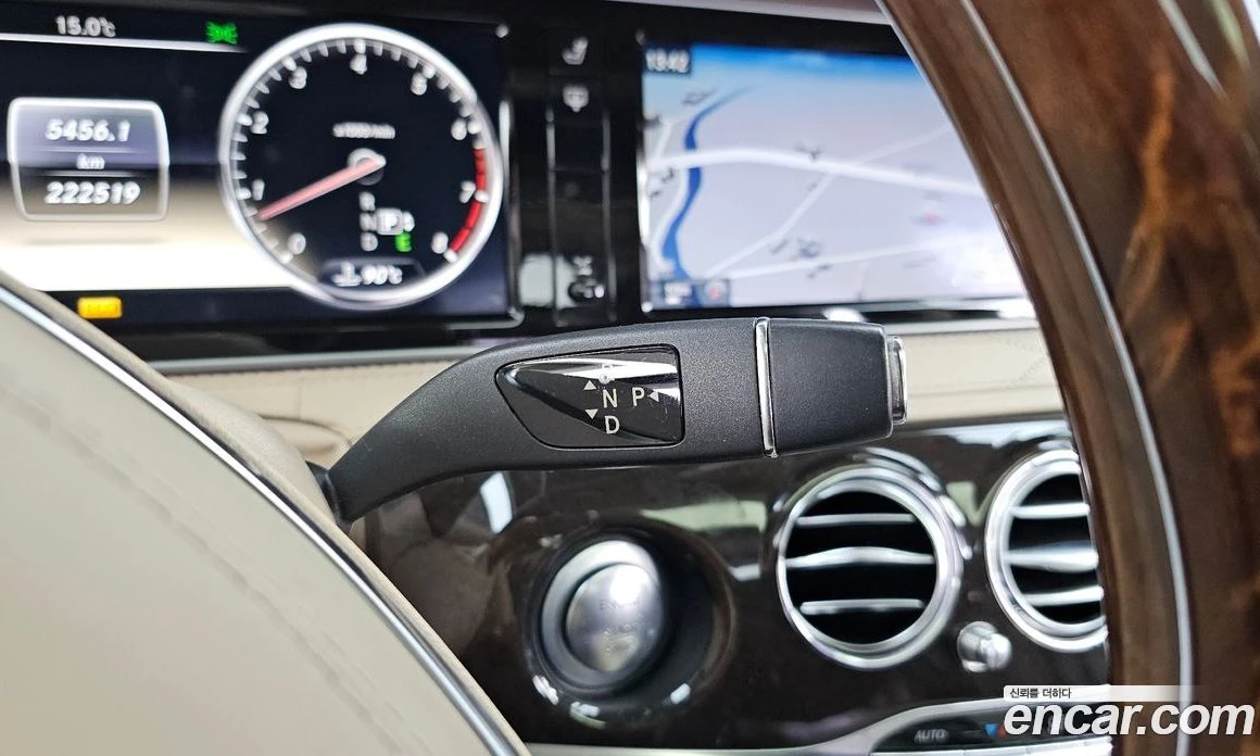 Mercedes-Benz S 500 S500L Edition 1, снимка 9 - Автомобили и джипове - 56122855