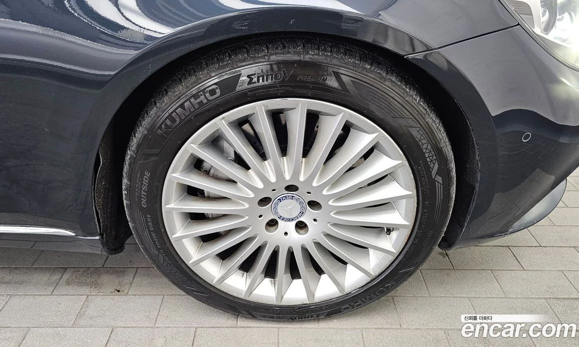 Mercedes-Benz S 500 S500L Edition 1, снимка 5 - Автомобили и джипове - 56122855