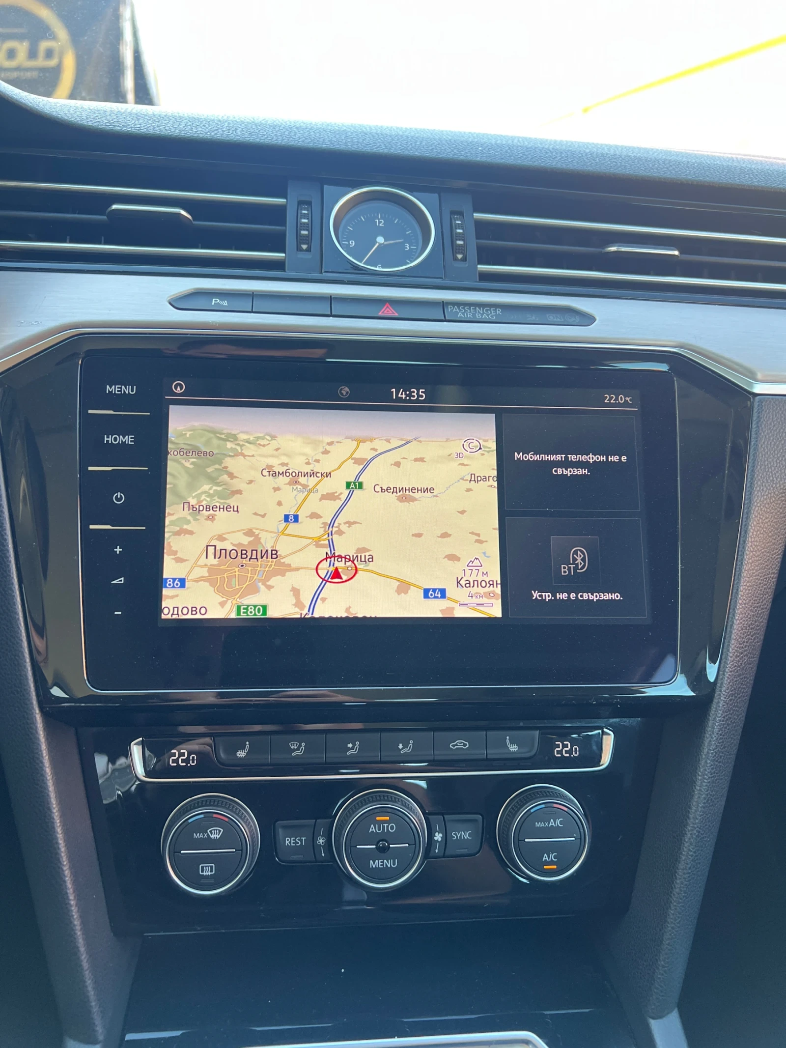 VW Passat 2.0TDI/ДИГИТАЛ/ПОДГРЕВ/DSG, снимка 13 - Автомобили и джипове - 56337863