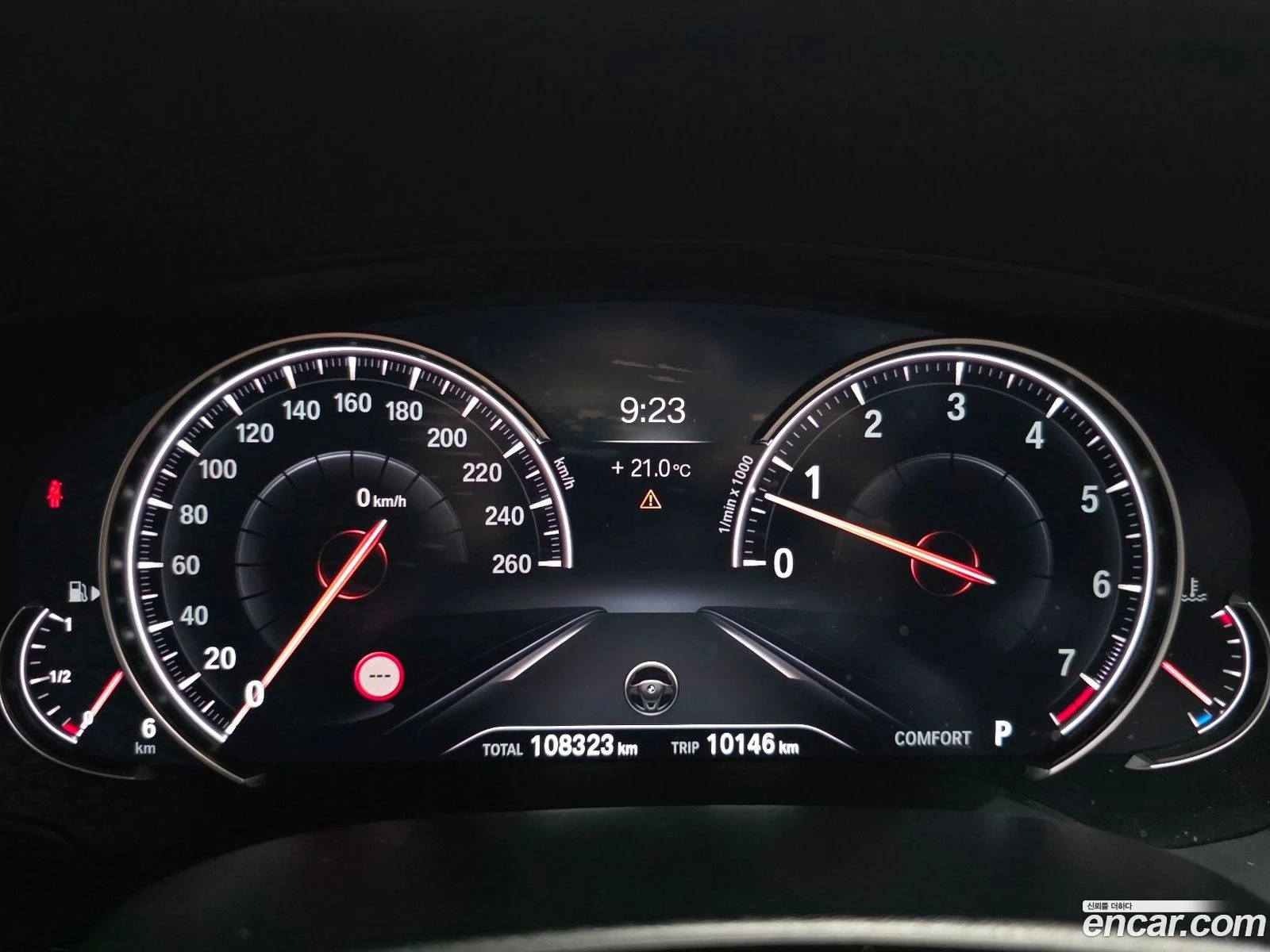 BMW 540 540i xDrive M Sport Plus, снимка 8 - Автомобили и джипове - 56741333