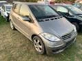 Mercedes-Benz A 200 CDI,140 кс. АВТОМАТИК, снимка 1