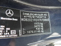 Mercedes-Benz C 220 CDI - изображение 6